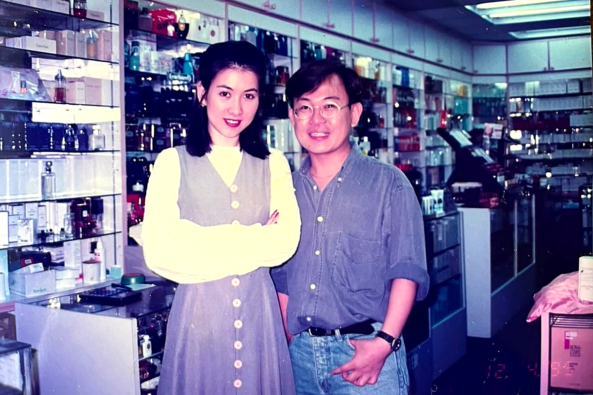 Beauty Sense through the years photo 2