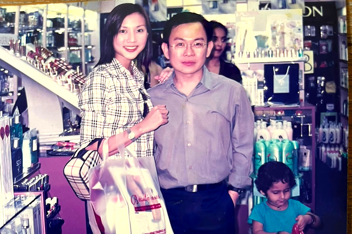 Beauty Sense through the years photo 7