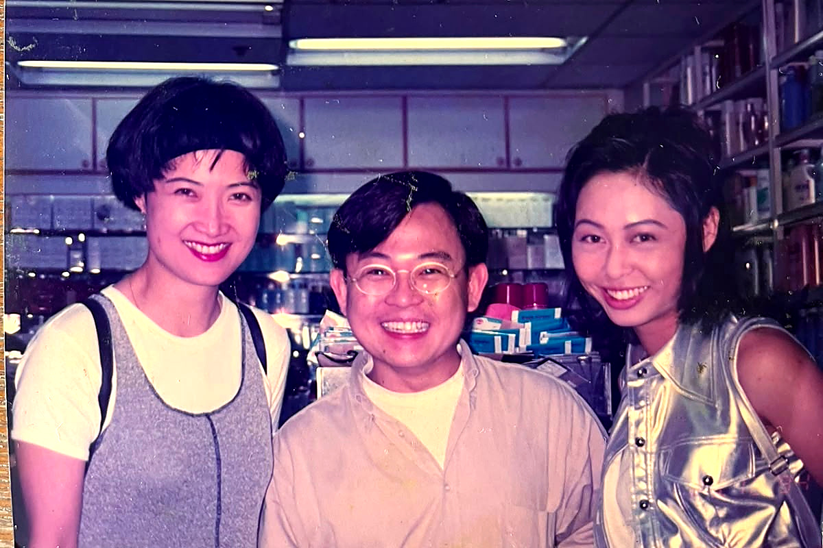 Beauty Sense through the years photo 10
