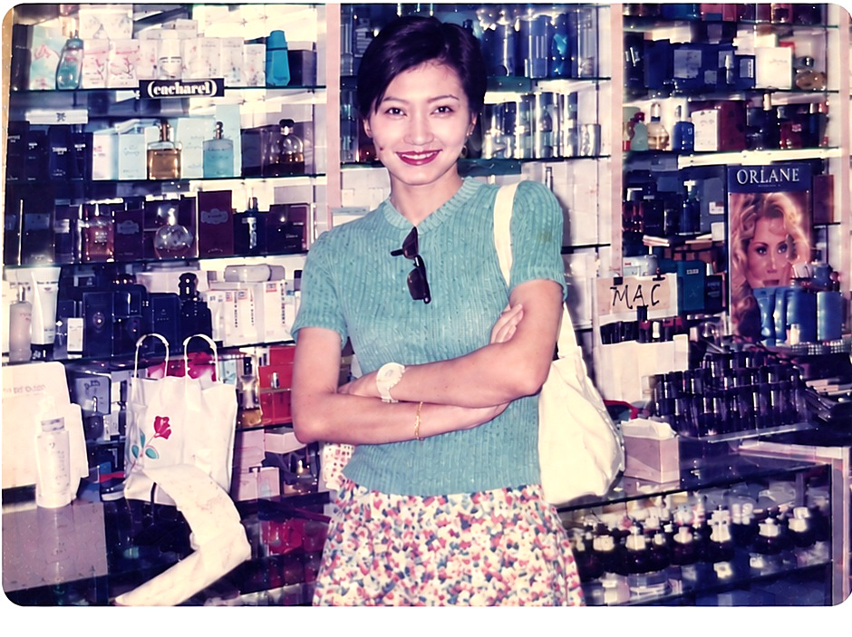 Beauty Sense through the years photo 11