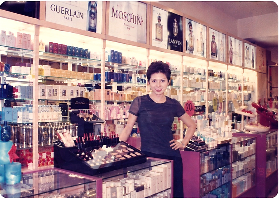 Beauty Sense through the years photo 12
